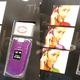 Illustration for article titled Electronic Skin Changes Gadget Colors On the Fly